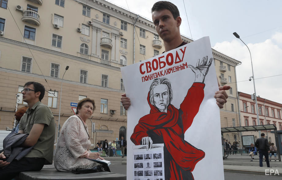 В Москве прошло масштабное шествие против политических репрессий. Фоторепортаж 2