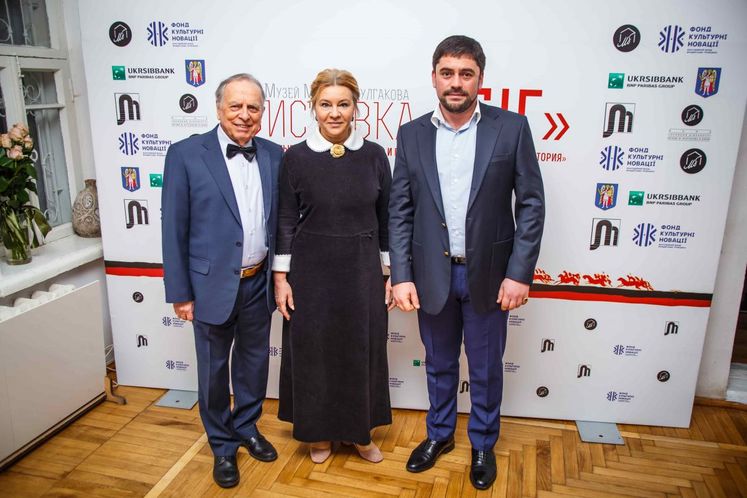 В киевском музее Булгакова открылась выставка “Бег” / ГОРДОН