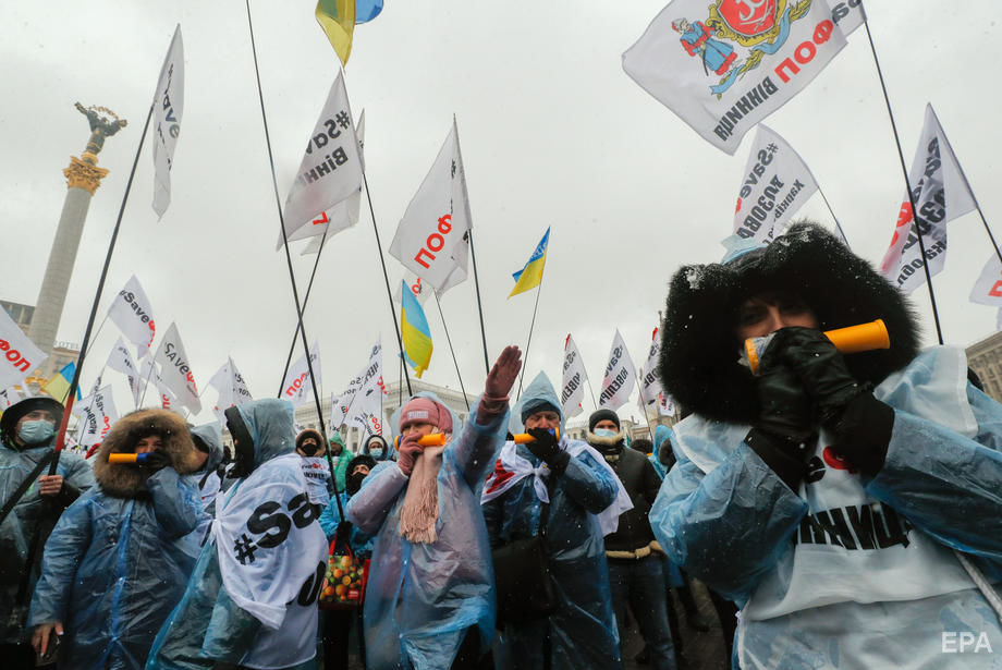 В Киеве снова протестовали предприниматели, в этот раз ходили к посольству США. Фоторепортаж 1