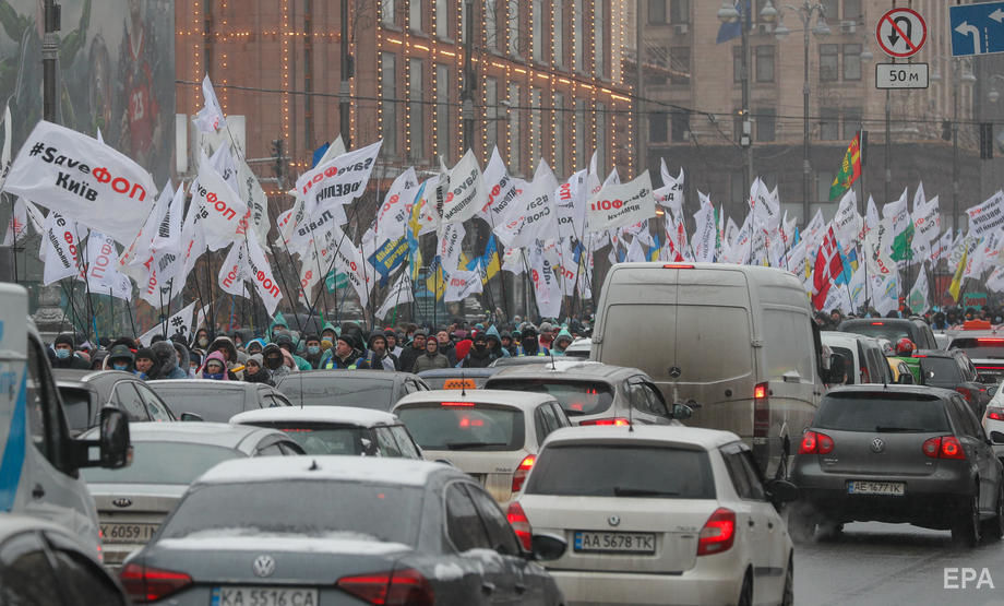 В Киеве снова протестовали предприниматели, в этот раз ходили к посольству США. Фоторепортаж 2