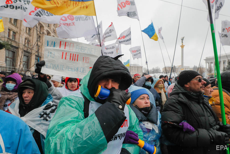 В Киеве снова протестовали предприниматели, в этот раз ходили к посольству США. Фоторепортаж 3