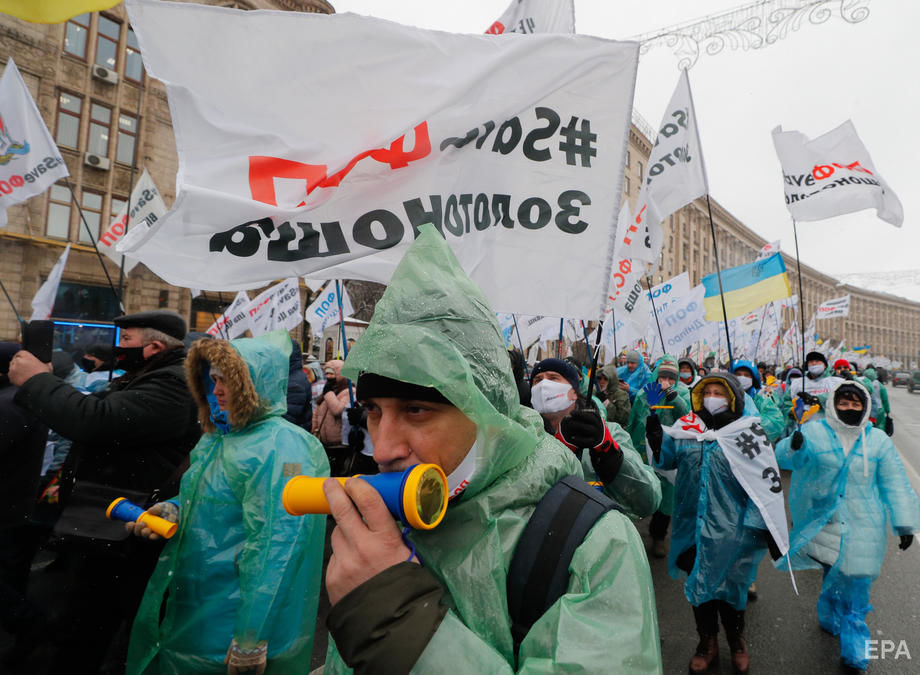 В Киеве снова протестовали предприниматели, в этот раз ходили к посольству США. Фоторепортаж 5