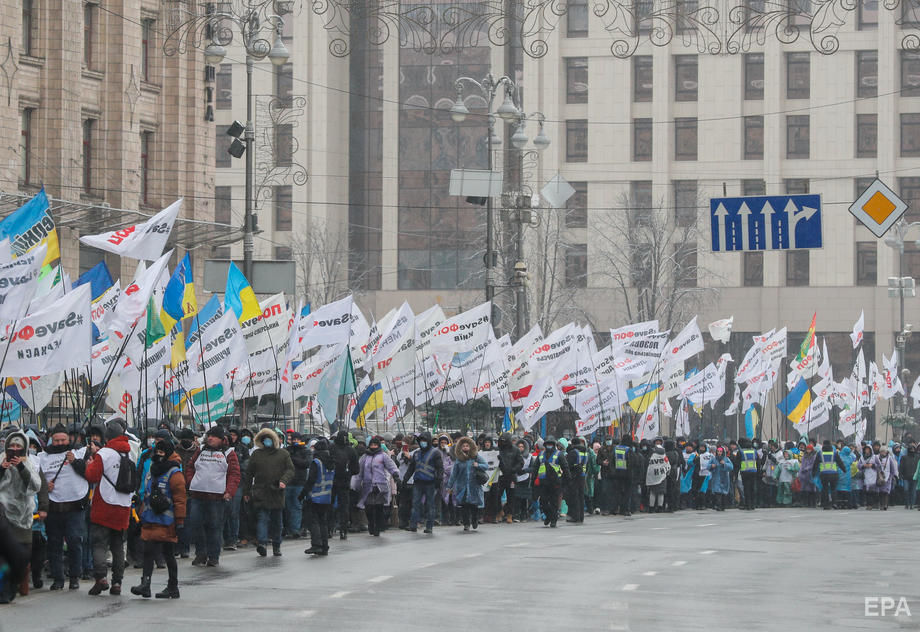 В Киеве снова протестовали предприниматели, в этот раз ходили к посольству США. Фоторепортаж 6
