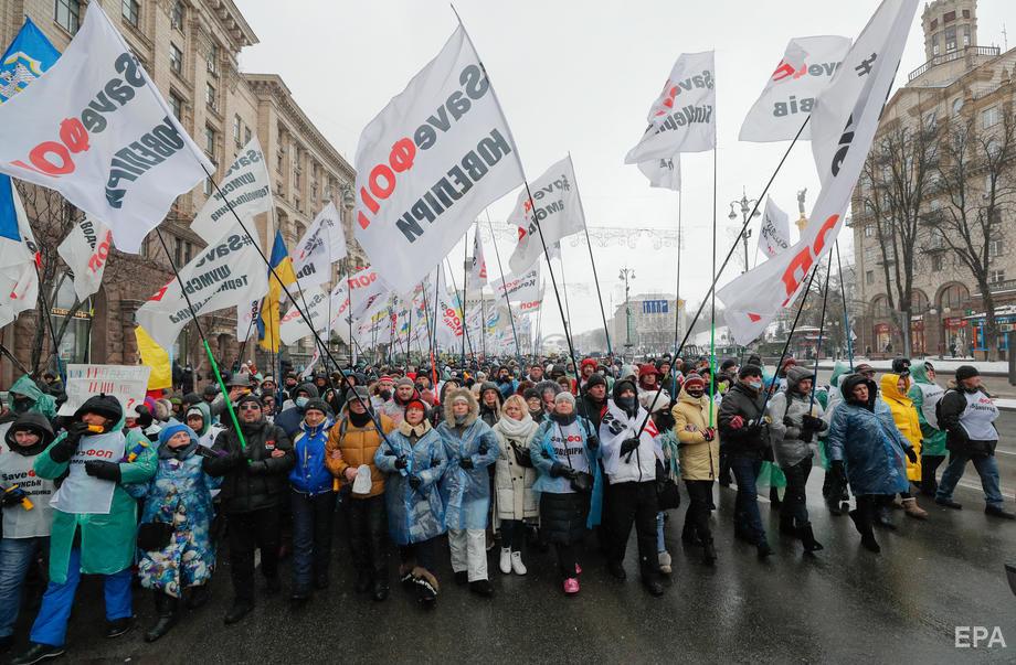 В Киеве снова протестовали предприниматели, в этот раз ходили к посольству США. Фоторепортаж 8