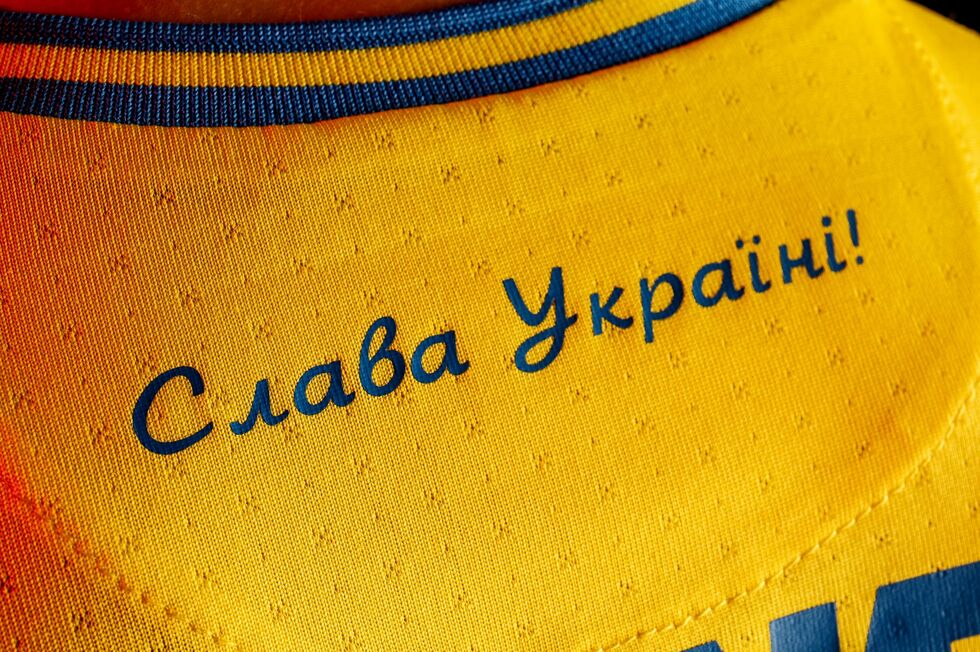 На Евро 2020 украинцы будут играть в футболках с картой Украины. Фоторепортаж 3