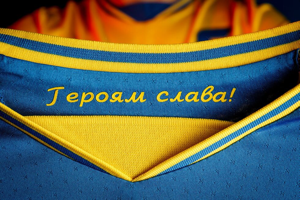 На Евро 2020 украинцы будут играть в футболках с картой Украины. Фоторепортаж 4