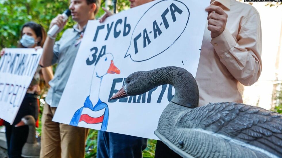 У Києві відбулася акція "Гусь за Білорусь". Фоторепортаж 1