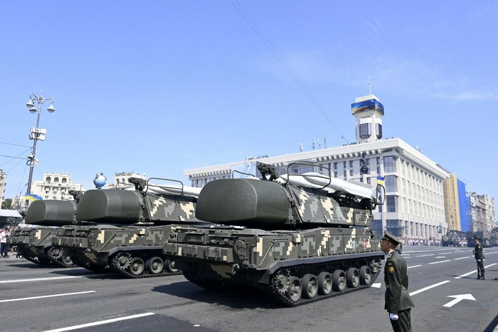 В Киеве прошел военный парад по случаю 30-летия независимости Украины. Фоторепортаж 18