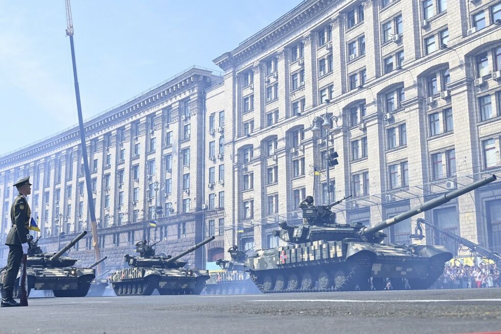 В Киеве прошел военный парад по случаю 30-летия независимости Украины. Фоторепортаж 20