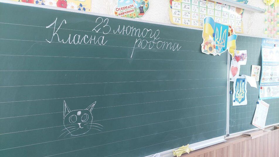 Оккупанты обстреляли школу-интернат для детей с нарушением зрения в Харькове 5