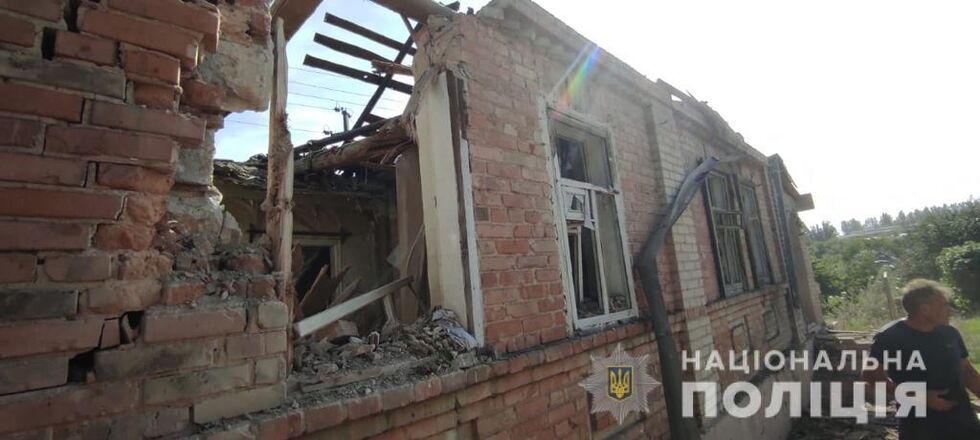 Оккупанты за сутки обстреляли пять городов и сел Донецкой области, били ракетами, артиллерией, РСЗО. Фото 2