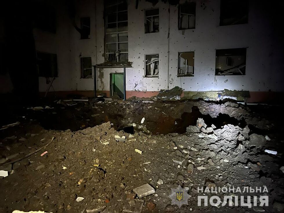 Оккупанты за сутки обстреляли пять городов и сел Донецкой области, били ракетами, артиллерией, РСЗО. Фото 1