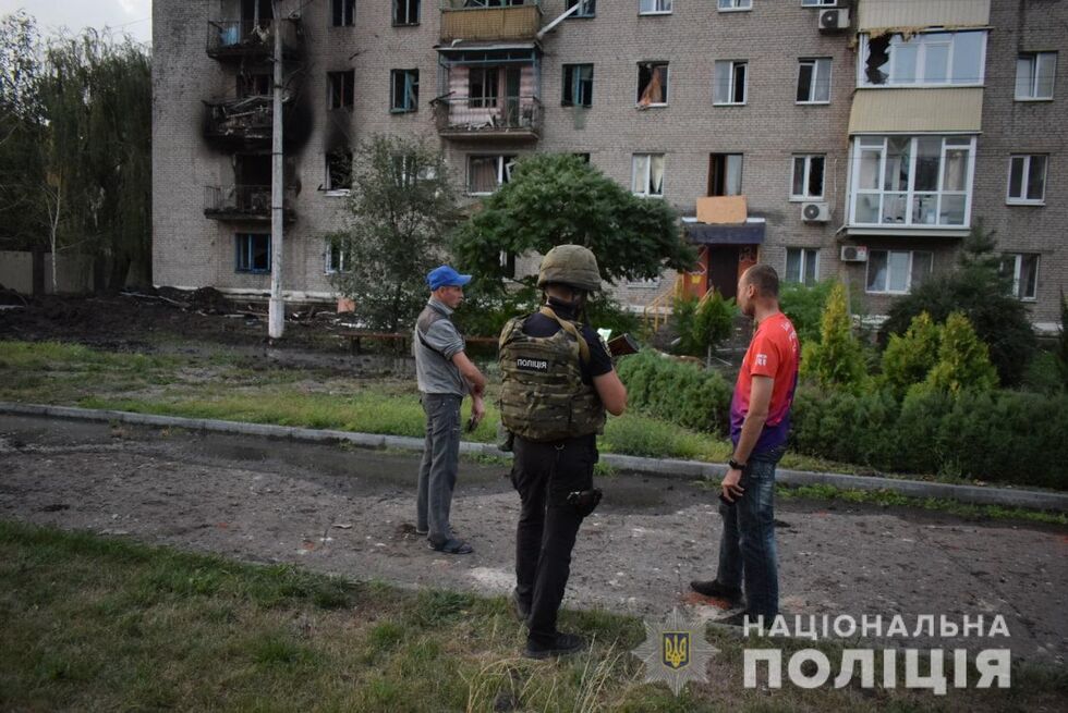 Оккупанты за сутки обстреляли пять городов и сел Донецкой области, били ракетами, артиллерией, РСЗО. Фото 5