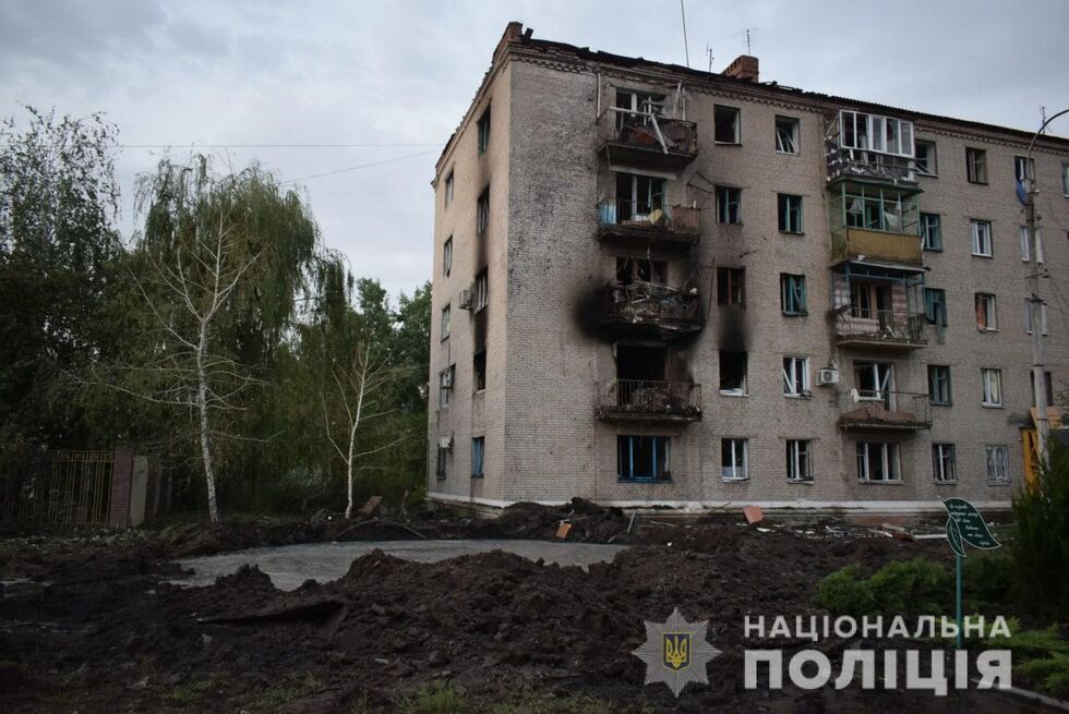 Оккупанты за сутки обстреляли пять городов и сел Донецкой области, били ракетами, артиллерией, РСЗО. Фото 7