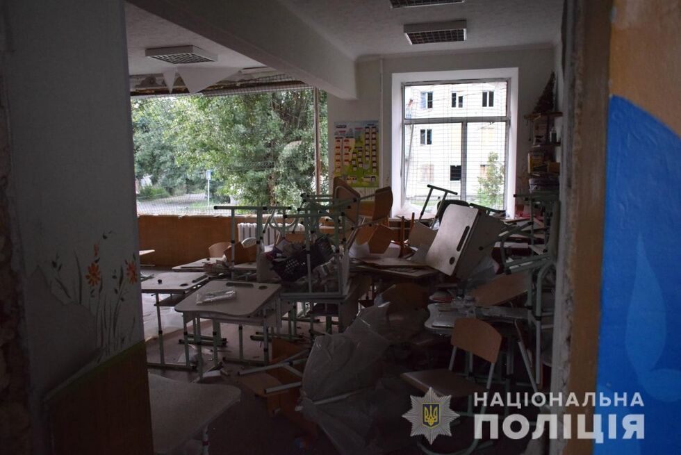 Оккупанты за сутки обстреляли пять городов и сел Донецкой области, били ракетами, артиллерией, РСЗО. Фото 9