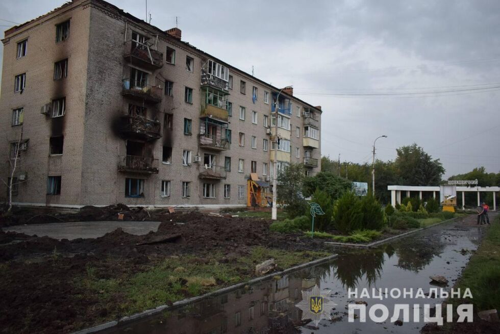 Оккупанты за сутки обстреляли пять городов и сел Донецкой области, били ракетами, артиллерией, РСЗО. Фото 11