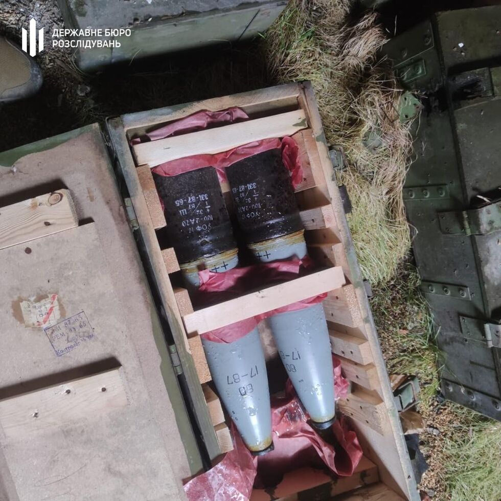 Арсенал боеприпасов и две БМП. ГБР нашло в Балаклее запасной командный пункт оккупантов 15