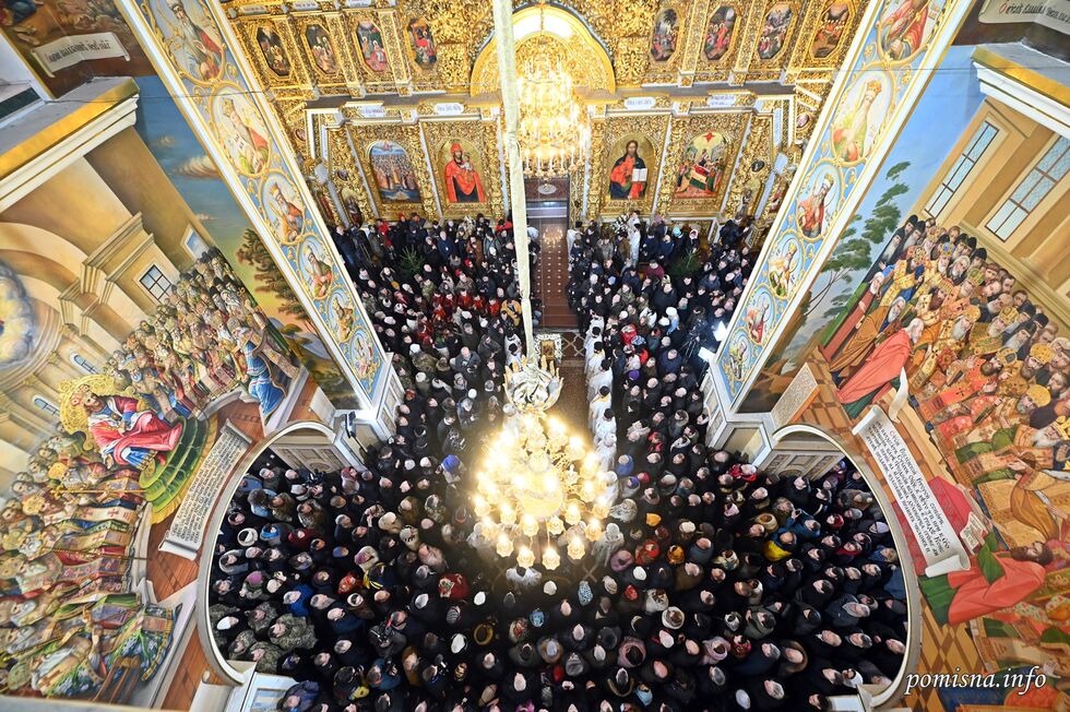 В Успенском соборе Киево-Печерской лавры ПЦУ впервые провела рождественское богослужение. Фоторепортаж 1