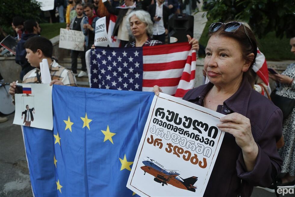 "You are not welcome". У Грузії відбулися акції протесту через відновлення авіасполучення з Росією. Фоторепортаж 3