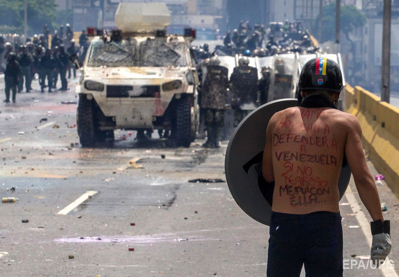 Протесты в Венесуэле продолжаются. Фоторепортаж 2