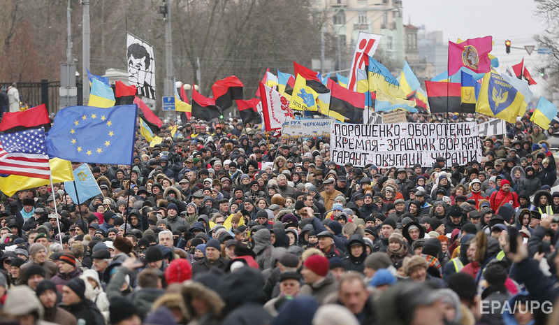 У Києві пройшов "Марш за майбутнє", організований Саакашвілі. Фоторепортаж 1