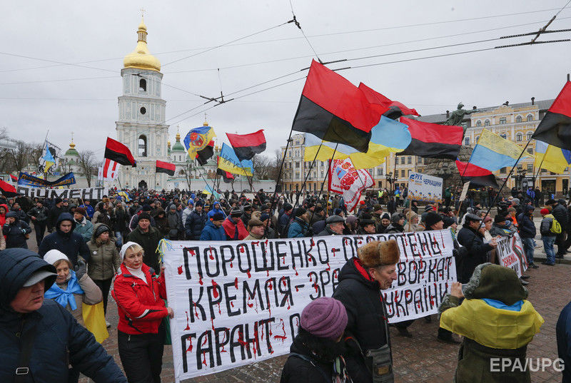 У Києві пройшов "Марш за майбутнє", організований Саакашвілі. Фоторепортаж 3