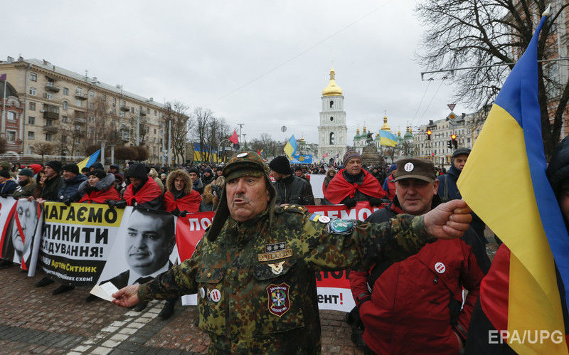 У Києві пройшов "Марш за майбутнє", організований Саакашвілі. Фоторепортаж 5