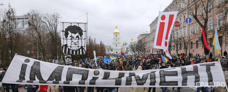 У Києві пройшов "Марш за майбутнє", організований Саакашвілі. Фоторепортаж 6