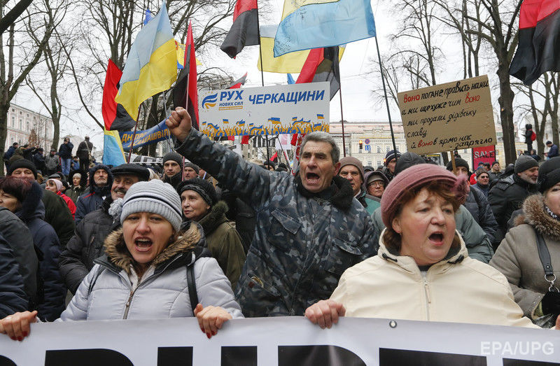 У Києві пройшов "Марш за майбутнє", організований Саакашвілі. Фоторепортаж 7