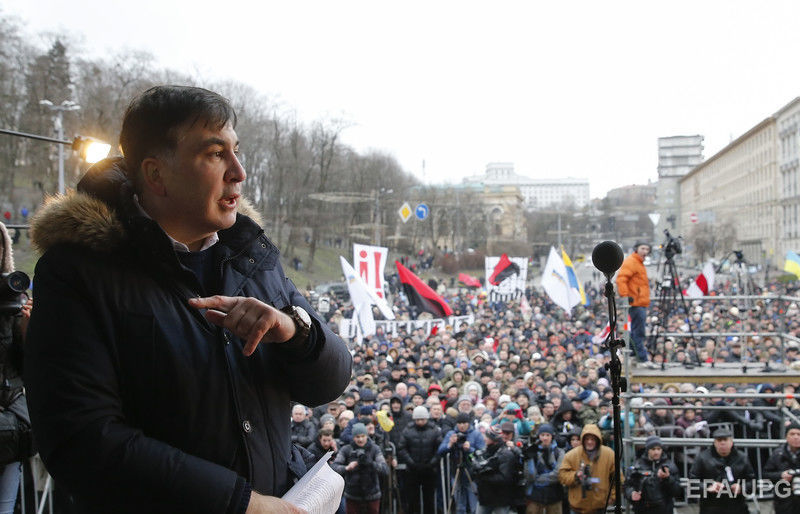 У Києві пройшов "Марш за майбутнє", організований Саакашвілі. Фоторепортаж 9