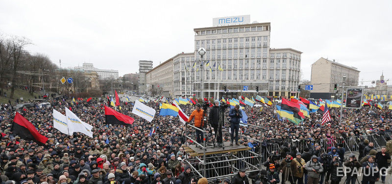 У Києві пройшов "Марш за майбутнє", організований Саакашвілі. Фоторепортаж 10