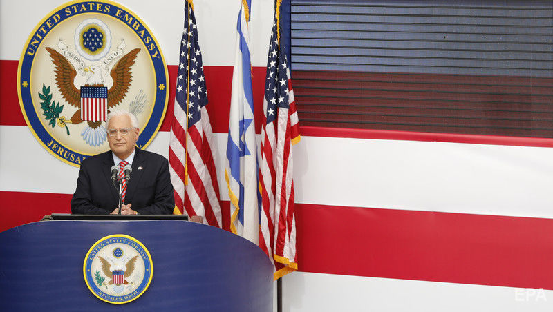У Єрусалимі відкрили посольство США. Фоторепортаж 4