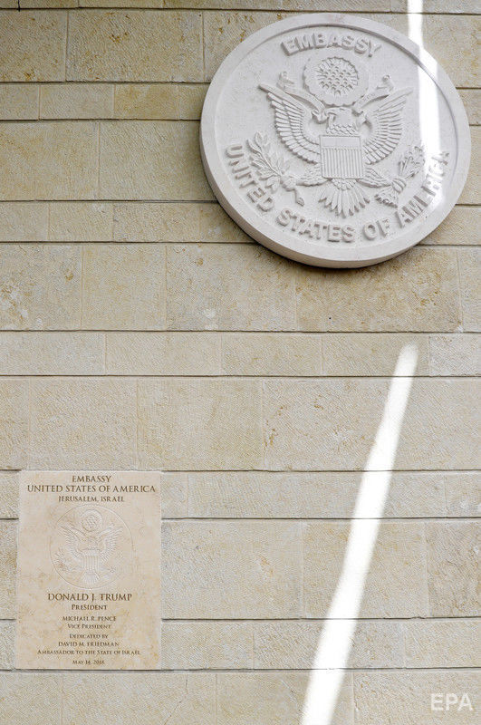 У Єрусалимі відкрили посольство США. Фоторепортаж 9