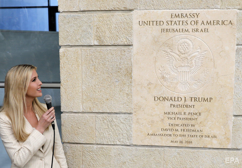 У Єрусалимі відкрили посольство США. Фоторепортаж 12