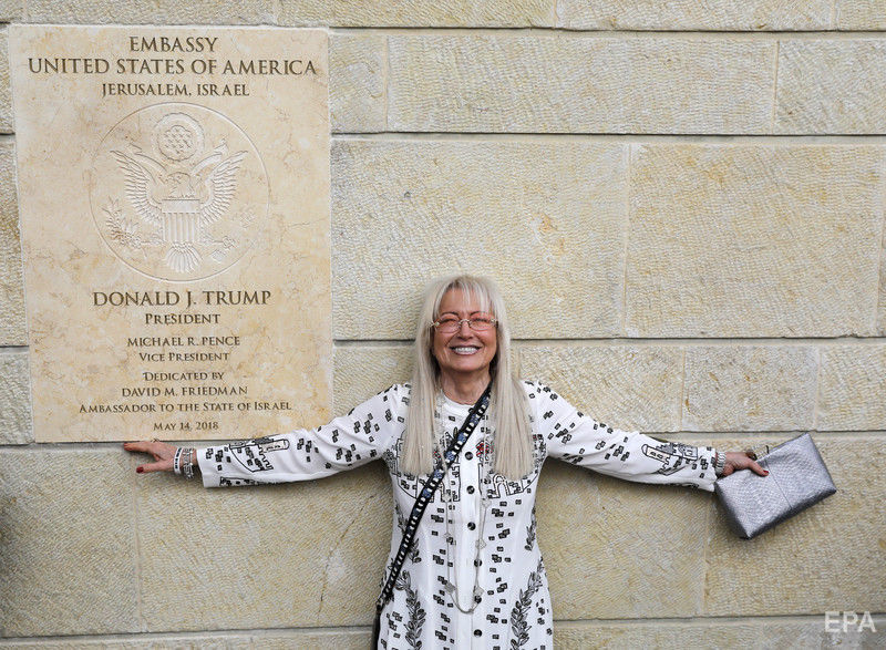 У Єрусалимі відкрили посольство США. Фоторепортаж 15