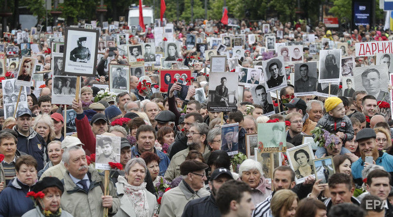 9 мая в Киеве прошли акции "Никто не забыт, ничто не забыто" и "Бессмертный Грут". Фоторепортаж 1